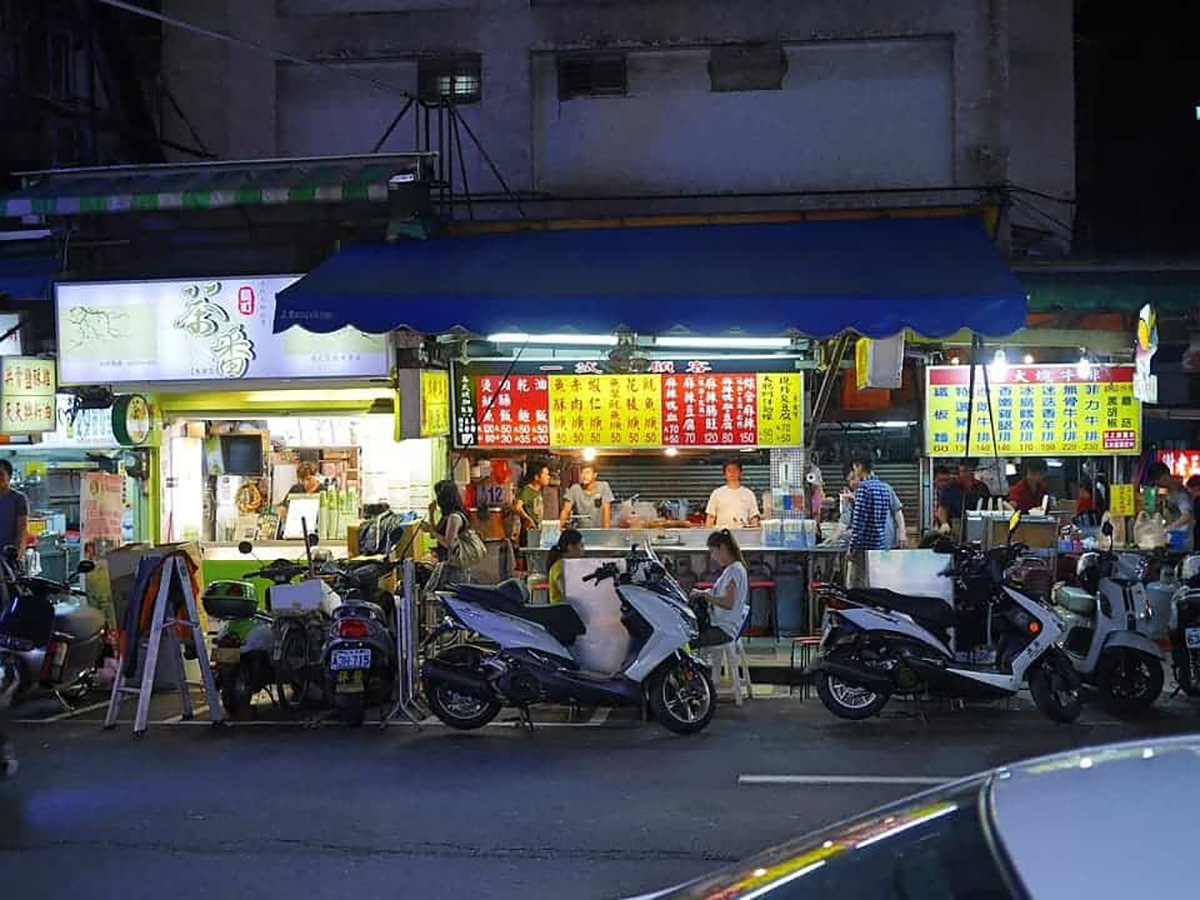 Taiwan